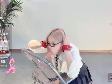 Chaturbate Best Webcam of xiaoyu_ko