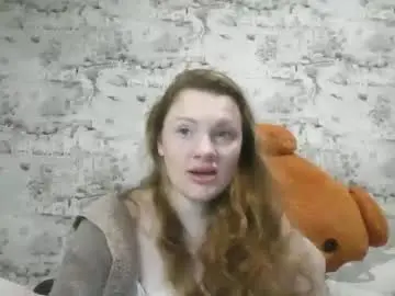 Chaturbate Live Sex of skyler_wans