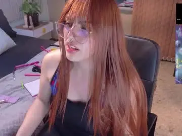 Chaturbate Nude Webcam of eli666uwu