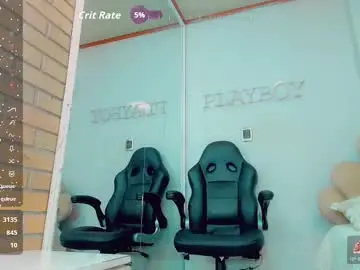 Chaturbate Live Sex Cam of emiilysaenzz