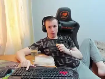 Chaturbate Free Porn Cam of iliaskrislove