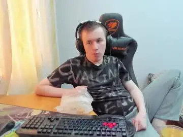 Chaturbate Adult Webcams of iliaskrislove