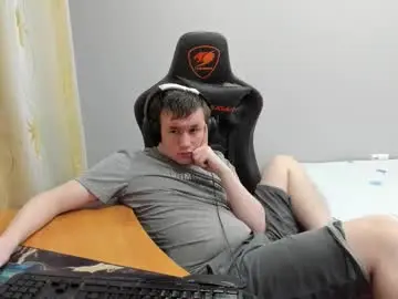 Chaturbate Nude Webcam of iliaskrislove