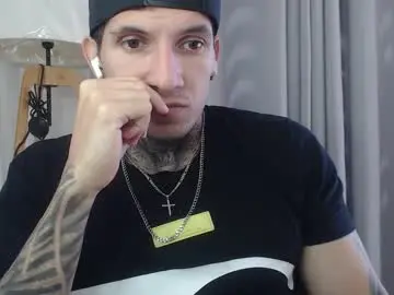 Chaturbate Adult Webcams of sebastian_muss