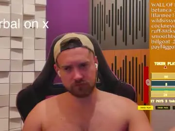 Chaturbate Adult Video Chat of oscarsavage