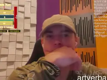 Chaturbate Nude Webcam of oscarsavage