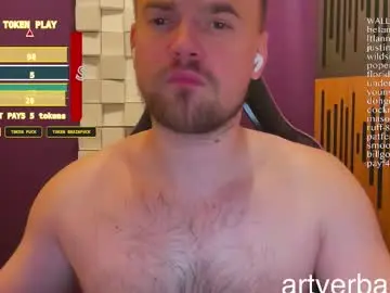 Chaturbate Best Webcam of oscarsavage