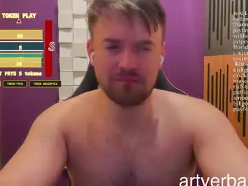 Chaturbate Live Sex Cam of oscarsavage