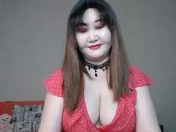 Chaturbate Private Sex Chat of akanire