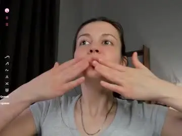 Chaturbate Adult Webcam of el1s_well