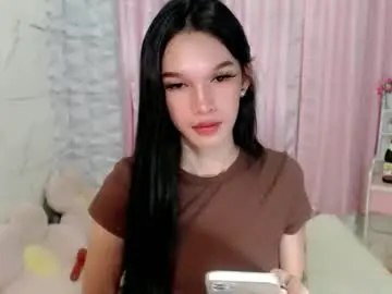 Chaturbate Sex Cam of ur_asianbabexxx