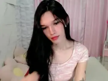 Chaturbate Best Webcam of ur_asianbabexxx