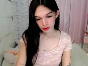 Chaturbate Free Live Porn of ur_asianbabexxx