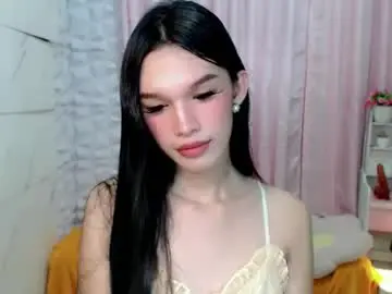 Chaturbate Adult Webcams of ur_asianbabexxx