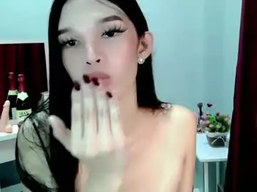 Chaturbate Adult Webcam of ur_asianbabexxx