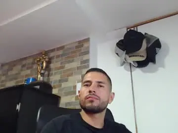 Chaturbate Sex Chat of walter_brownn01