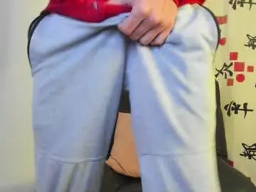 Chaturbate Adult Webcams of axel_davis_