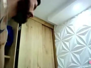 Chaturbate Sex Chat of jerryandjessicaa