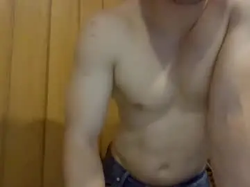 Chaturbate Sex Chat of david_the_last_wii_wheeler