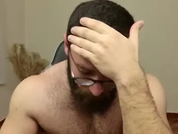 Chaturbate Adult Webcams of deanlek