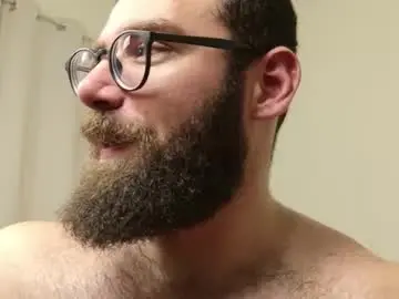 Chaturbate Best Webcam of deanlek