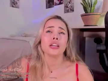 Chaturbate Private Sex Chat of antonia_savatto_