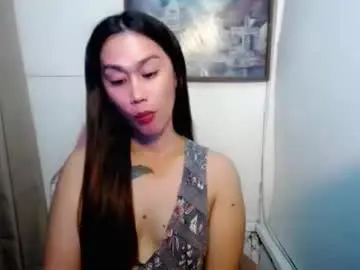 Chaturbate Nude Webcam of caramiya