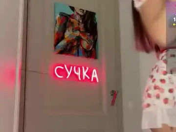 Chaturbate Private Sex Chat of moonelly