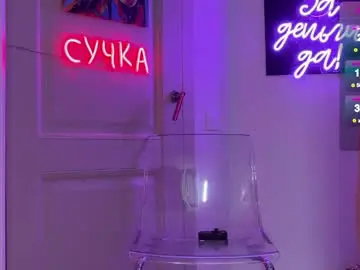 Chaturbate Adult Webcams of moonelly