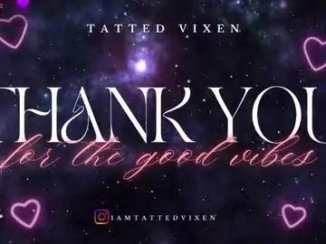 Chaturbate Private Sex Chat of tatted_vixen