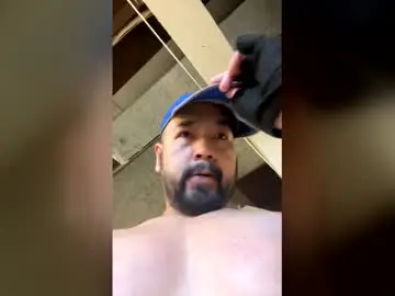 Chaturbate Nude Webcam of cubinheat