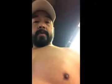 Chaturbate Free Porn Cam of cubinheat