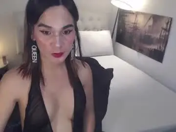 Chaturbate Live Porn of xqueenyasiandomcumx