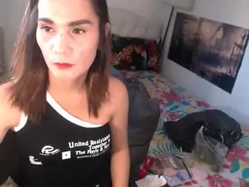Chaturbate Live Sex of xqueenyasiandomcumx
