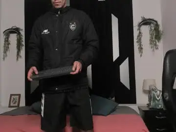 Chaturbate Private Sex Chat of j_king__