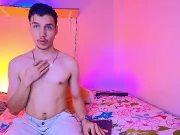 Chaturbate Private Sex Chat of marcus_hanks