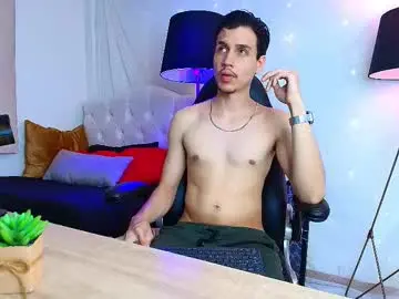 Chaturbate Watch Live Sex Cams of marcus_hanks