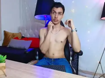 Chaturbate Best Webcam of marcus_hanks