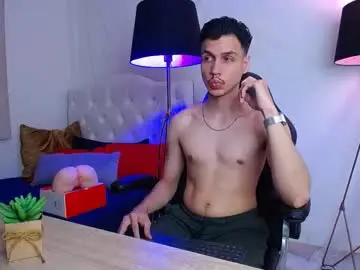 Chaturbate Adult Video Chat of marcus_hanks