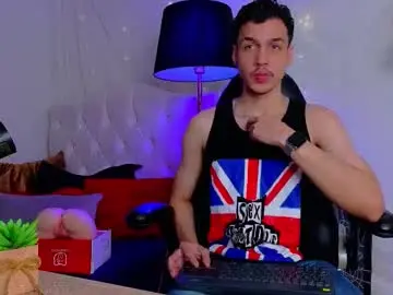 Chaturbate Private Sex Chat of marcus_hanks