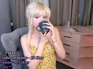 Chaturbate Free Porn Cam of ryoba_coy