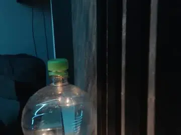 Chaturbate Adult Webcam of xxxdonpuiuuxxx