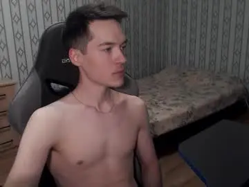 Chaturbate Adult Video Chat of maximuslan