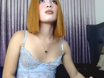 Chaturbate Free Porn Cam of althea_pleasure