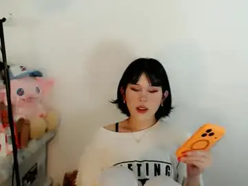 Chaturbate Free Porn Cam of ayahoshilovesyou