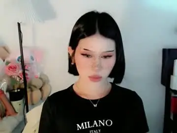 Chaturbate Watch Live Sex Cams of ayahoshilovesyou