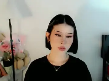 Chaturbate Best Webcam of ayahoshilovesyou