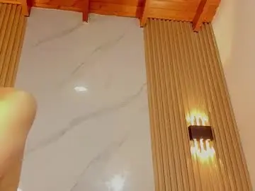 Chaturbate Private Sex Chat of iamjuanjoc