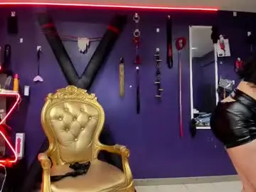 Chaturbate Adult Webcams of megan_chaotic