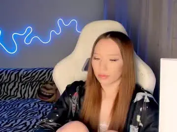 Chaturbate Adult Webcams of neyrmina